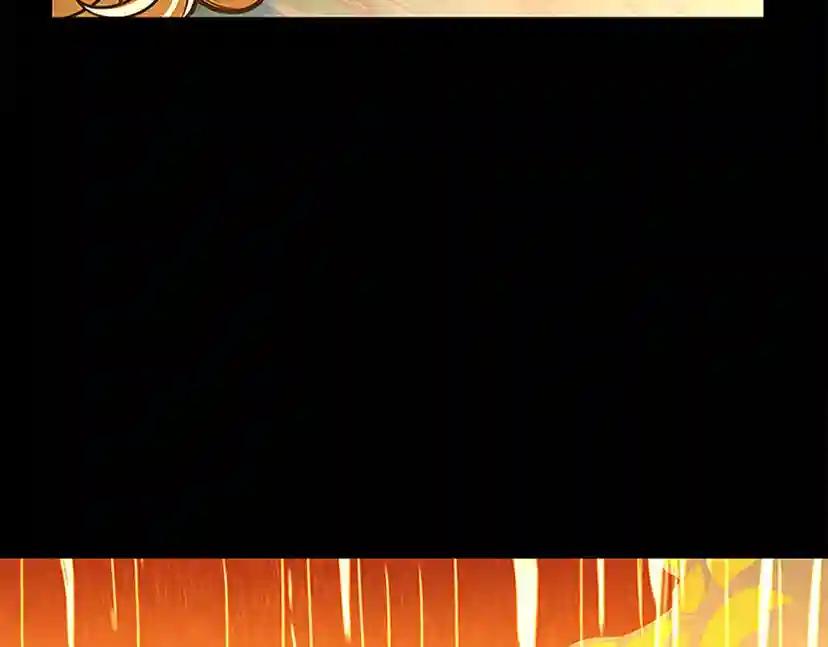 第3季第64话 恐怖巨物 第97页