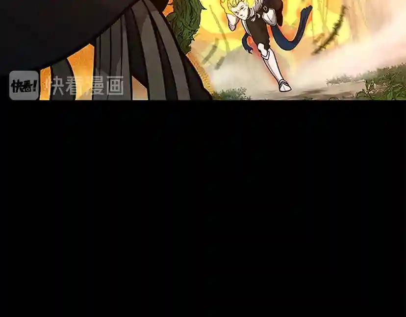 第3季第64话 恐怖巨物 第107页