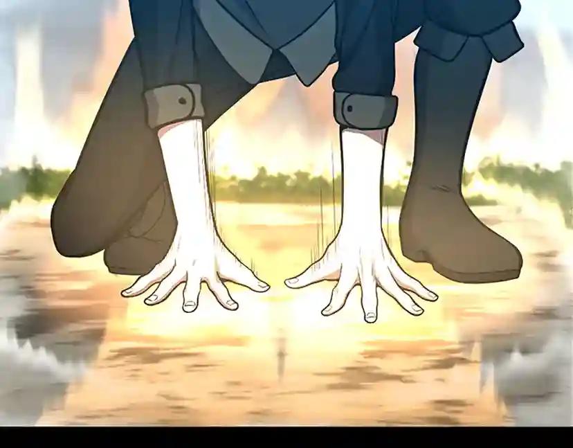 第3季第64话 恐怖巨物 第112页
