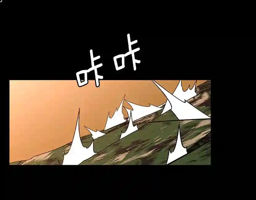 第3季第64话 恐怖巨物 第114页