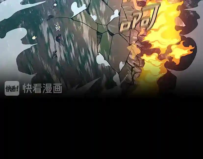 第3季第64话 恐怖巨物 第117页