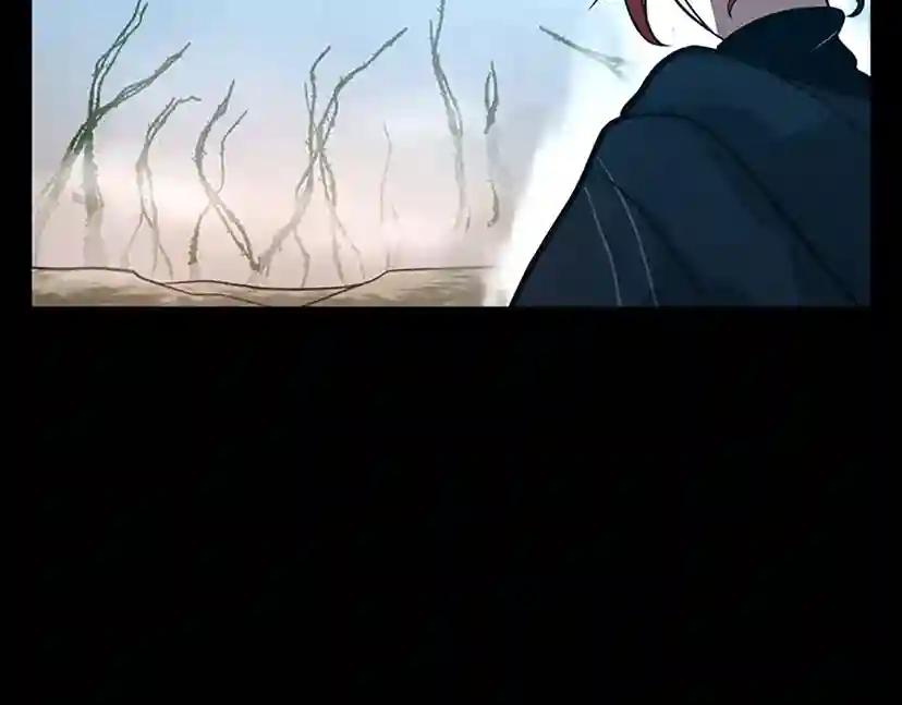 第3季第64话 恐怖巨物 第119页