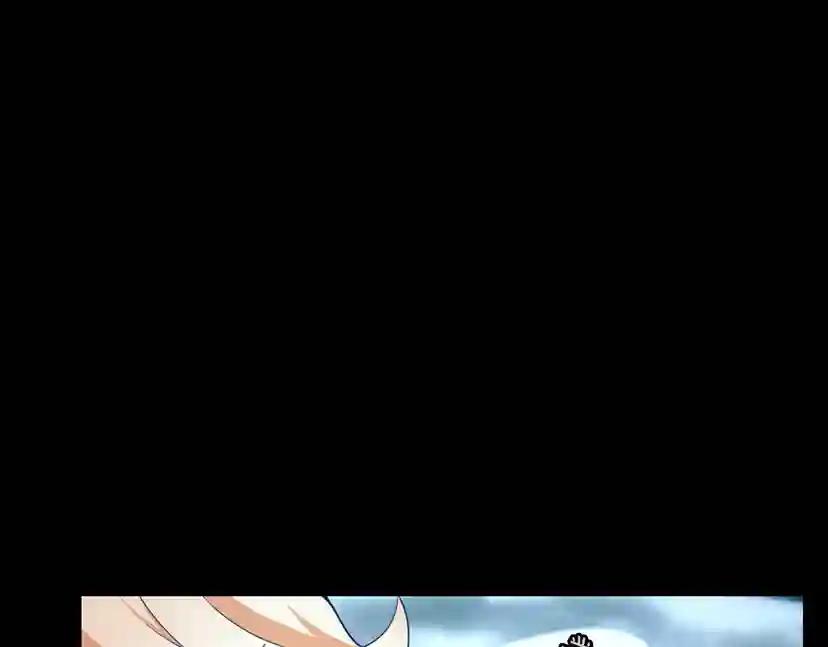 第3季第64话 恐怖巨物 第146页