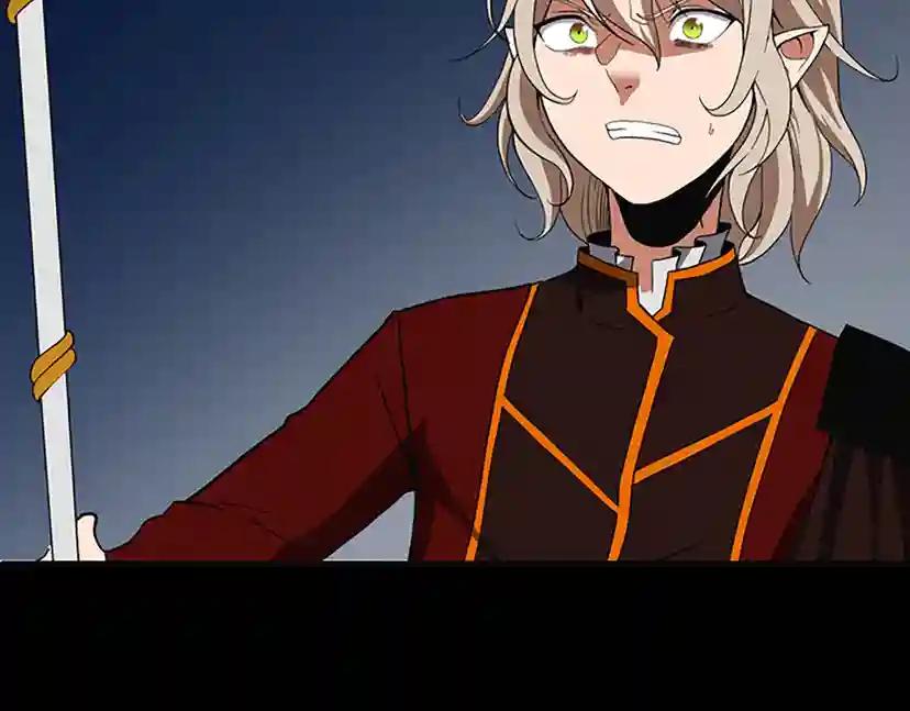 第3季第64话 恐怖巨物 第156页