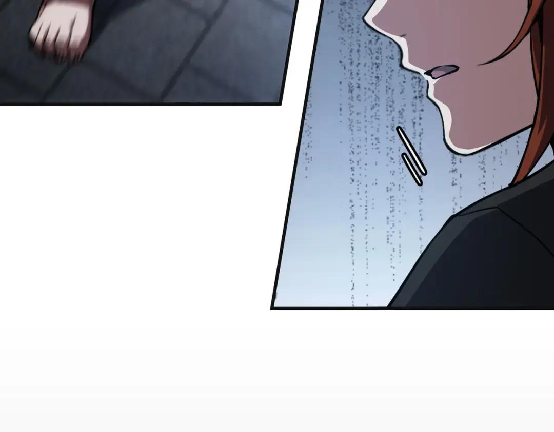 第7季235话 本能 第10页