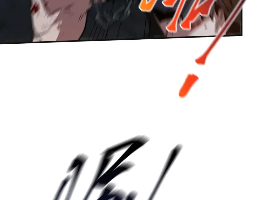 第7季235话 本能 第58页