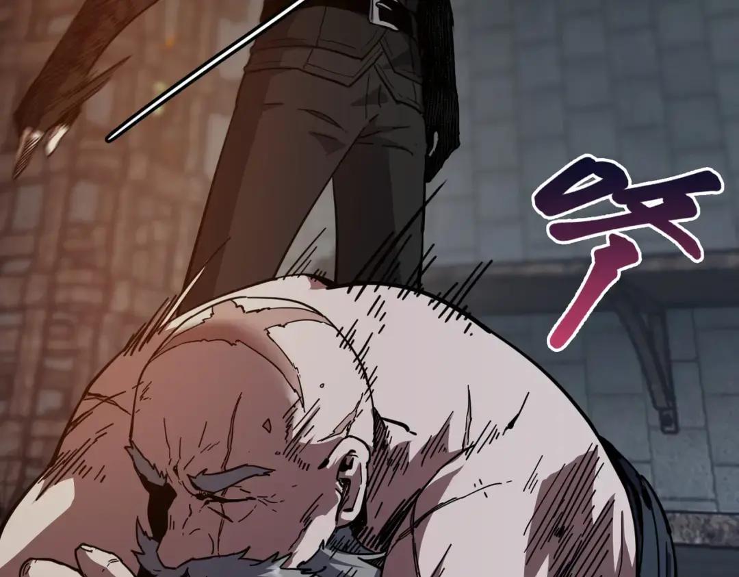 第7季235话 本能 第60页