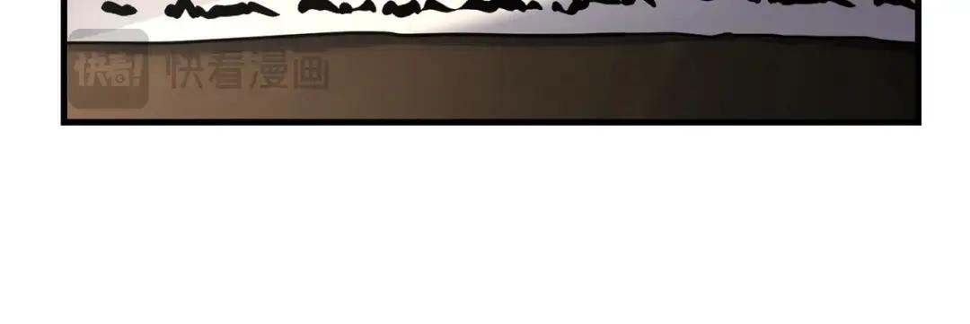 第7季235话 本能 第103页