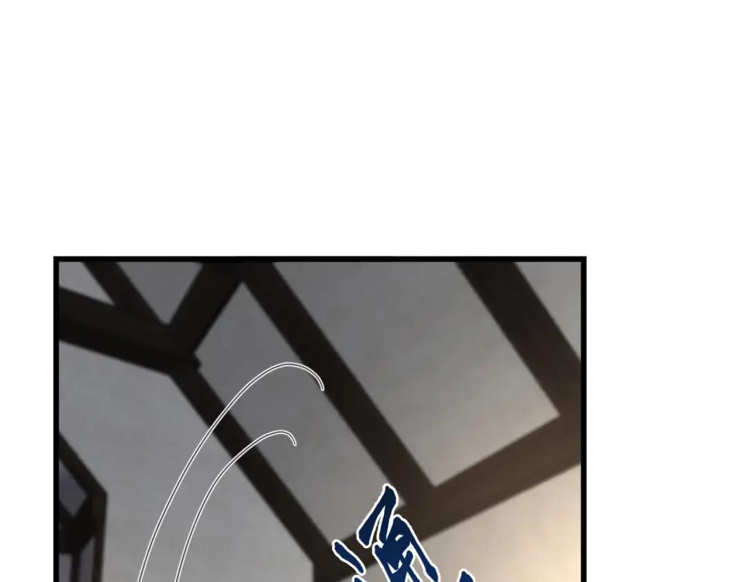 第7季235话 本能 第124页