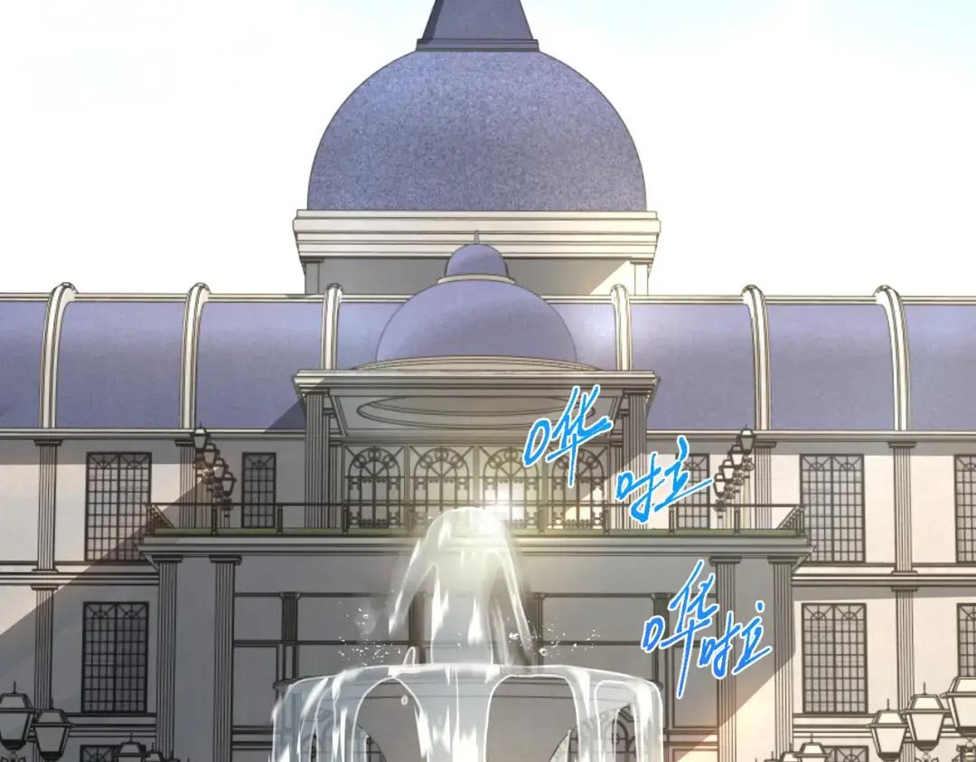 第7季235话 本能 第133页