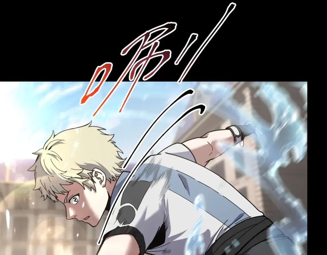 第7季235话 本能 第173页