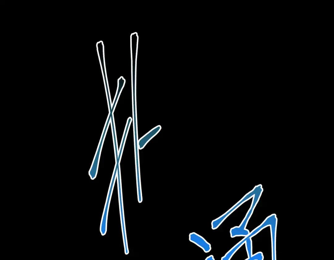 第7季235话 本能 第177页