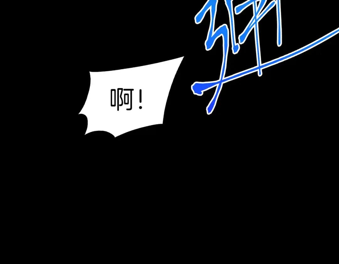 第7季235话 本能 第178页