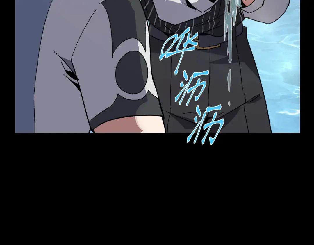 第7季235话 本能 第196页