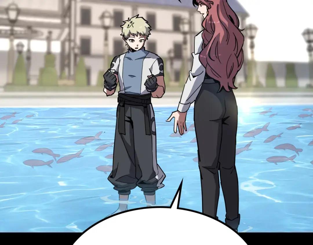 第7季235话 本能 第210页