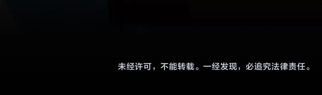 第7季235话 本能 第241页