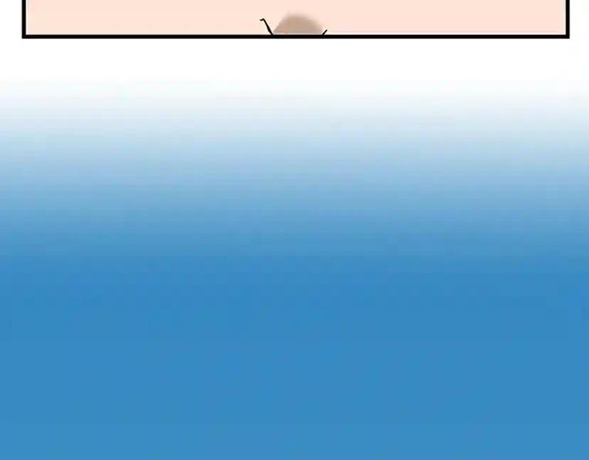 第2季第56话 两年之约 第13页