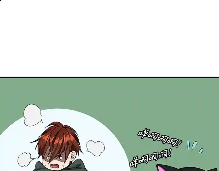 第2季第56话 两年之约 第25页