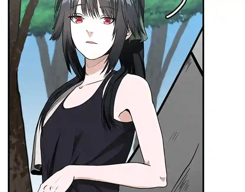 第2季第56话 两年之约 第39页