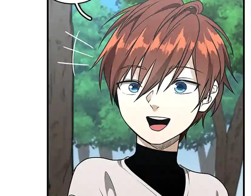 第2季第56话 两年之约 第41页