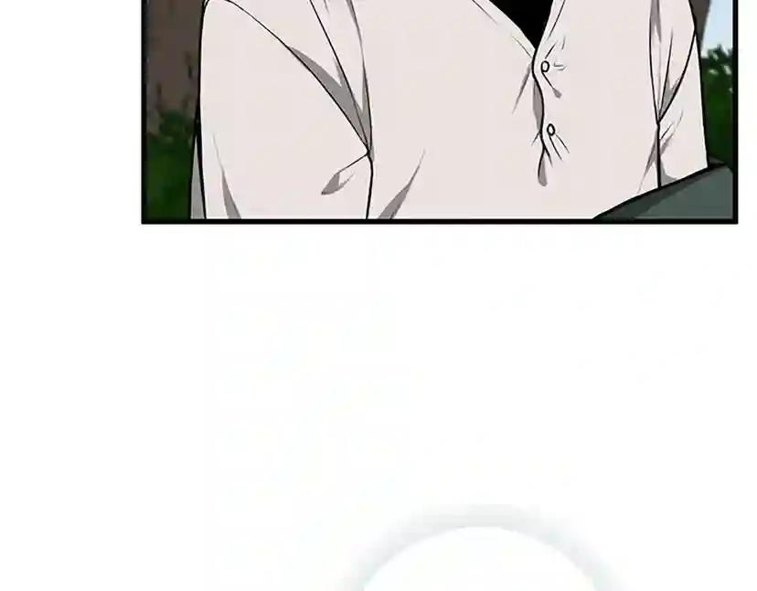 第2季第56话 两年之约 第42页