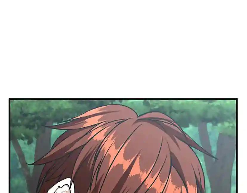 第2季第56话 两年之约 第58页
