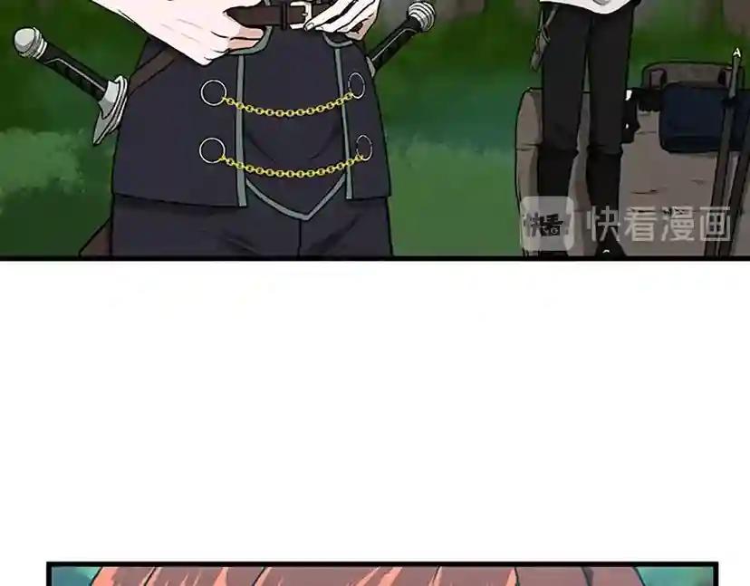 第2季第56话 两年之约 第62页