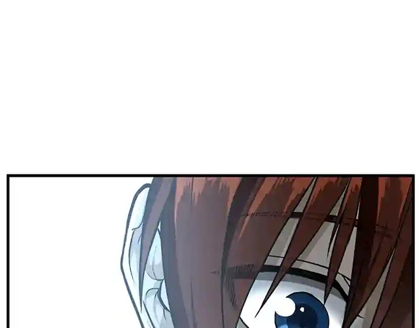 第2季第56话 两年之约 第86页