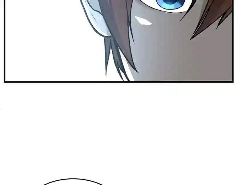 第2季第56话 两年之约 第87页