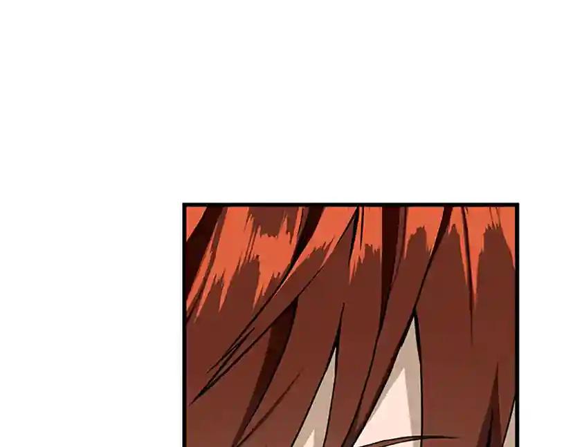 第2季第56话 两年之约 第90页