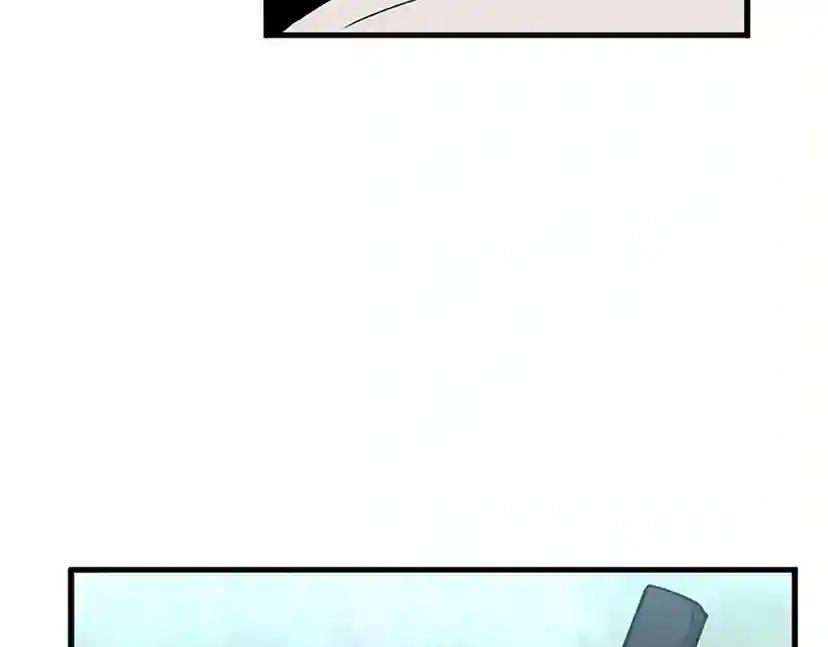 第2季第56话 两年之约 第92页