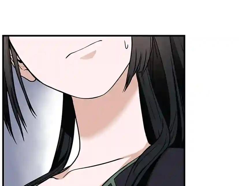 第2季第56话 两年之约 第112页