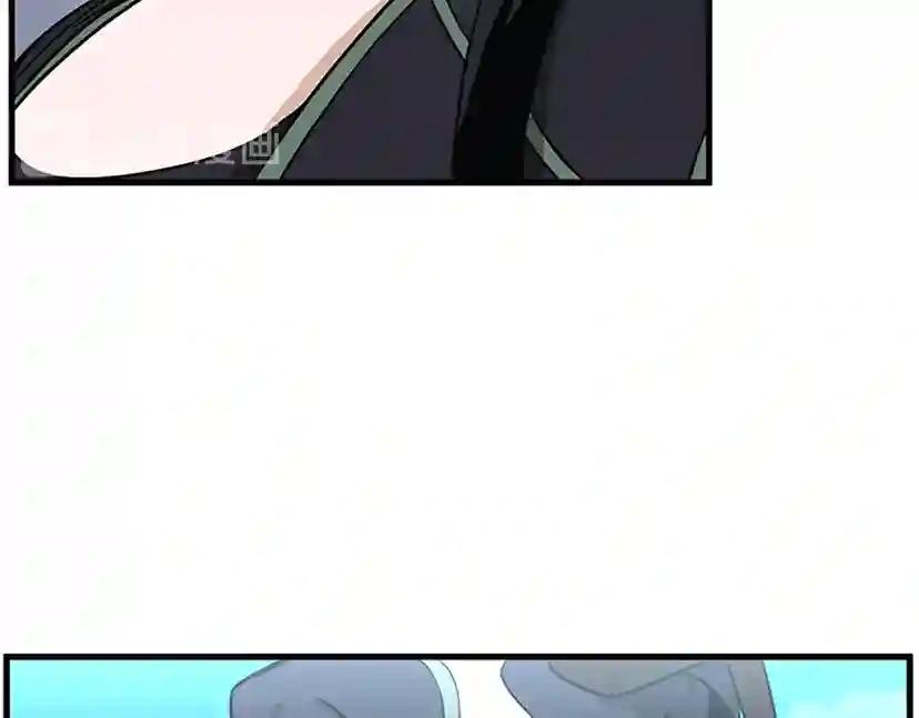 第2季第56话 两年之约 第113页