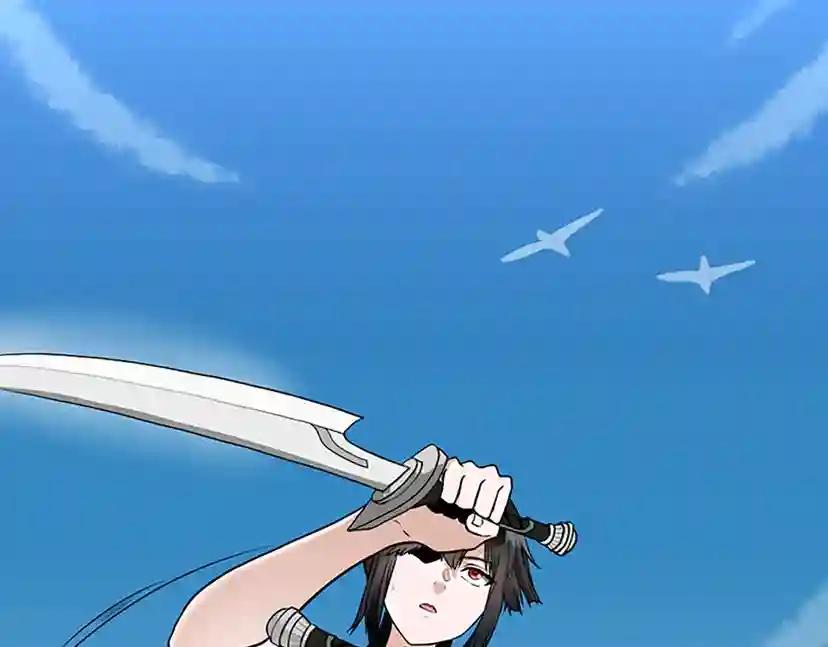 第2季第56话 两年之约 第117页
