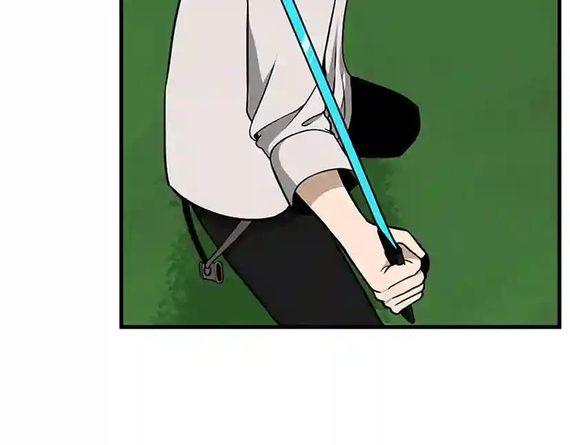第2季第56话 两年之约 第121页