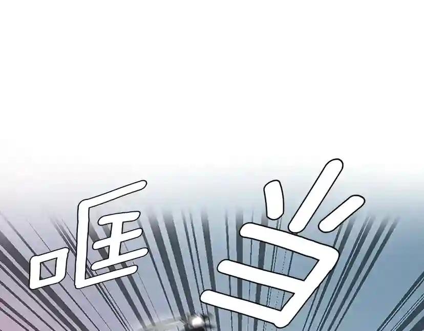 第2季第56话 两年之约 第126页