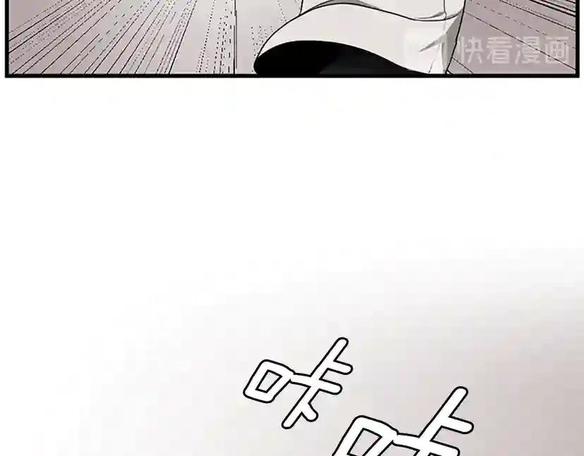 第2季第56话 两年之约 第145页