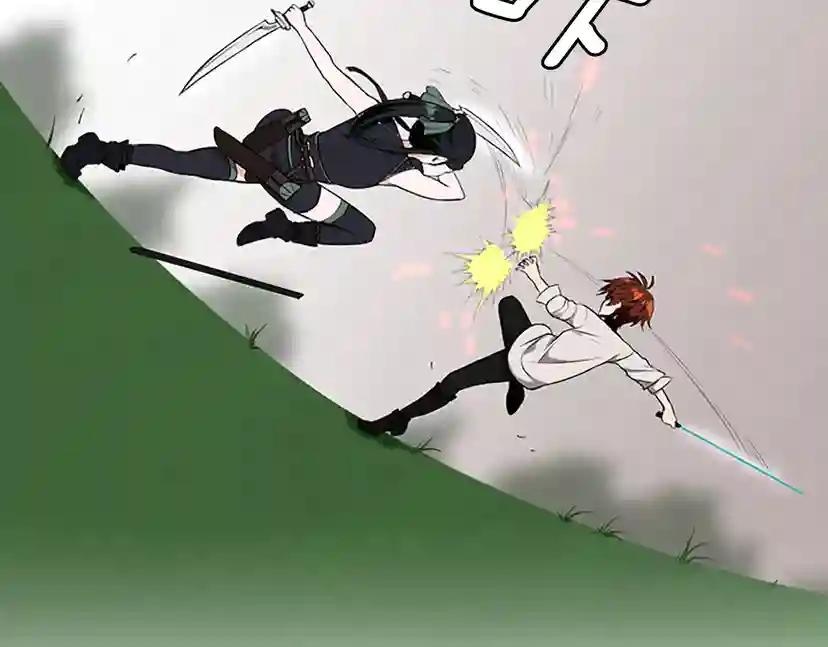 第2季第56话 两年之约 第146页