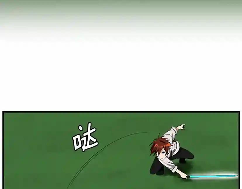 第2季第56话 两年之约 第147页