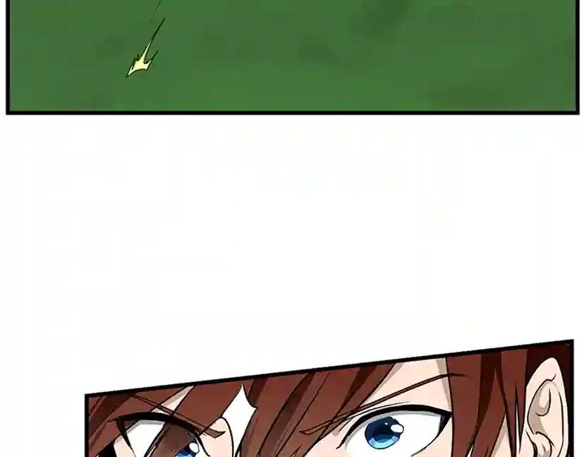 第2季第56话 两年之约 第148页