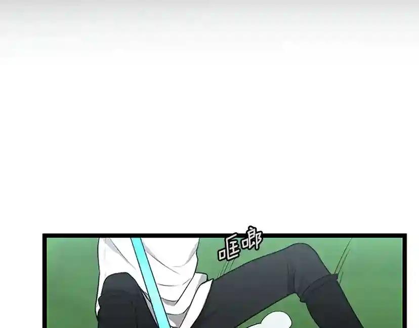 第2季第56话 两年之约 第181页