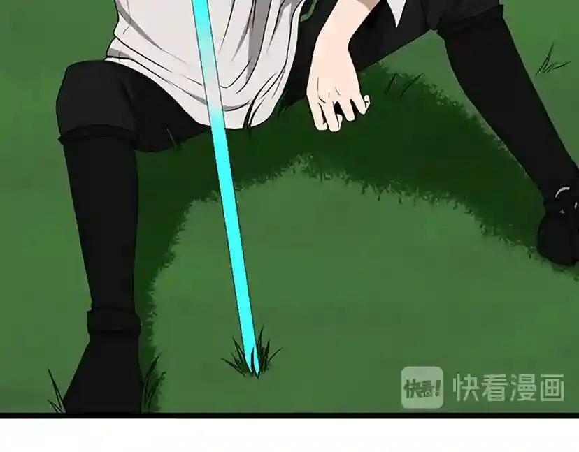 第2季第56话 两年之约 第184页