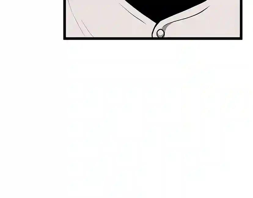 第2季第56话 两年之约 第194页