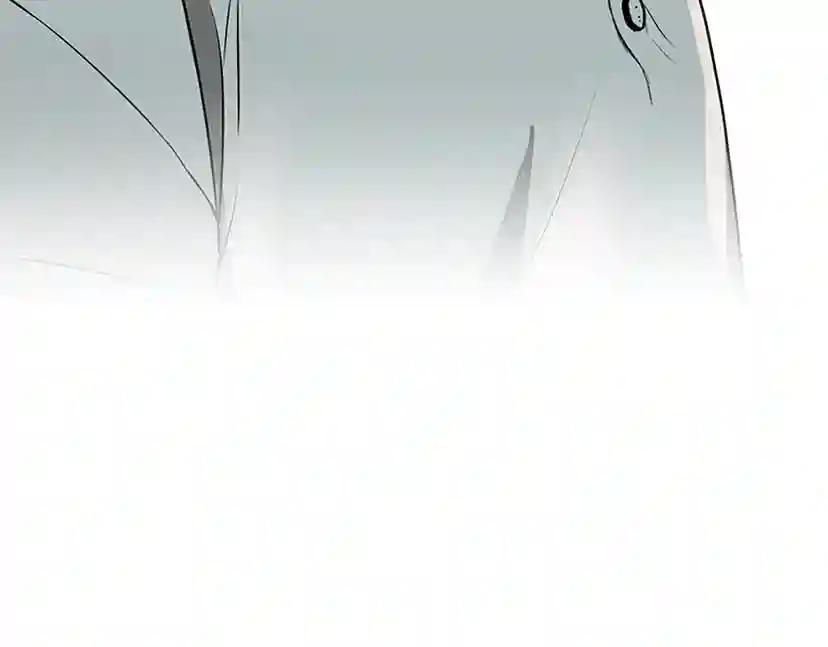 第2季第56话 两年之约 第214页