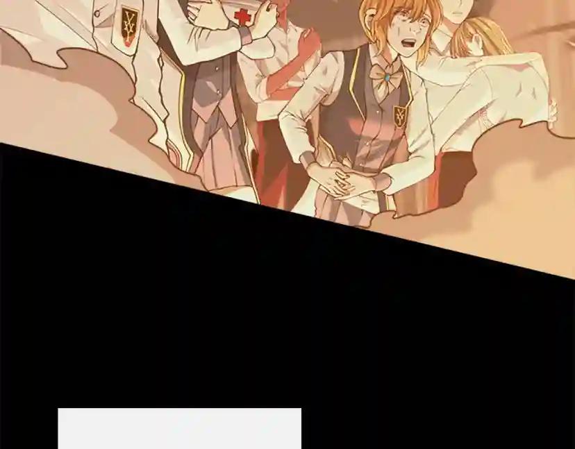 第5季第140话 惩罚 第8页