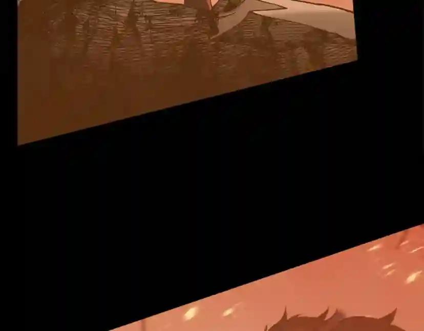 第5季第140话 惩罚 第14页