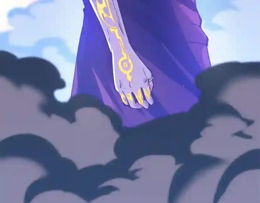 第5季第140话 惩罚 第21页