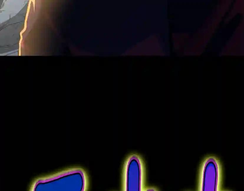 第5季第140话 惩罚 第36页