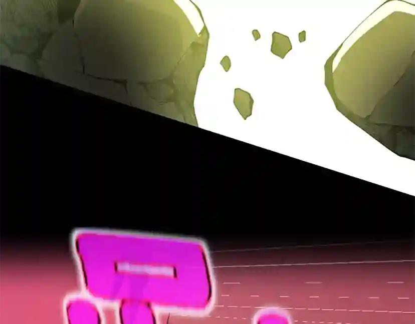 第5季第140话 惩罚 第74页