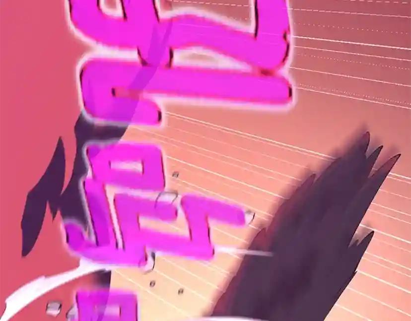 第5季第140话 惩罚 第75页